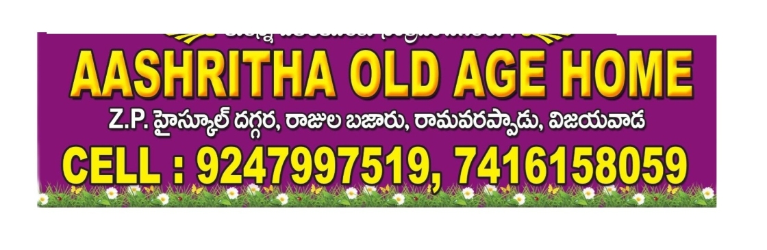 Aashritha Charitable Trust Cover Image